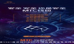 如何将USDT转移到TPWallet：详细指南与常