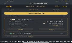 如何在tpWallet中设置TRC20网络：详细步