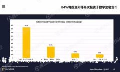 全面解析tpWallet海外苹果版：功能、优