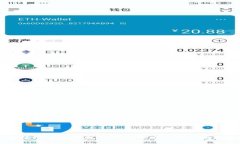 tpWallet波场链使用指南：如何高效存储
