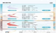 如何安全使用比特币冷钱包：最佳选择