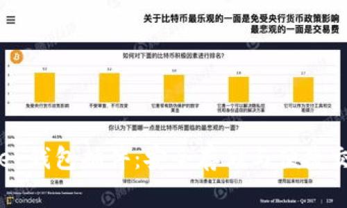 全面解析Ledger钱包插件:安全存储与便捷交易的完美结合