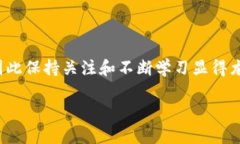 jiaoti如何在tpWallet中添加CREO主网/jiao