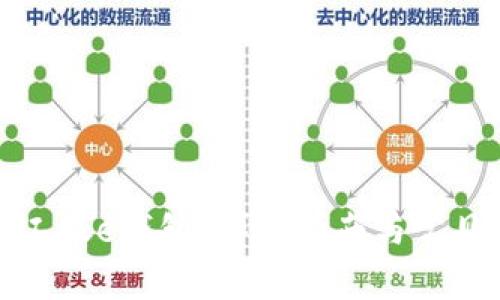 如何下载工银e钱包?详细指南与常见问题解答