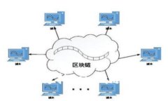 tpWallet：全面支持Terra链的加密钱包介