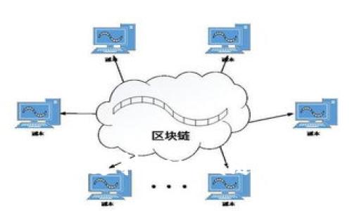 tpWallet:全面支持Terra链的加密钱包介绍