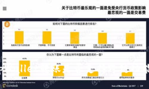 tpWallet转账是否支持跨链功能?