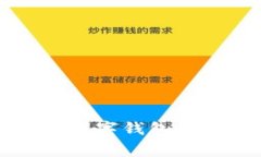 IM钱包：这款数字钱包来自哪个国家？
