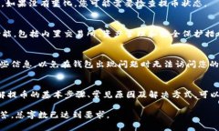 为了满足您的要求，我会为您生成符合