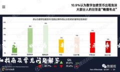 ختلف内容过长，请分批发送。以下为