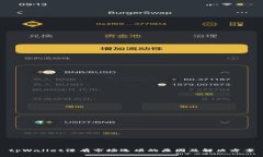 tpWallet没有市场选项的原因及解决方案