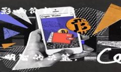 tiaoti今日比特币（BTC）价格行情解析：
