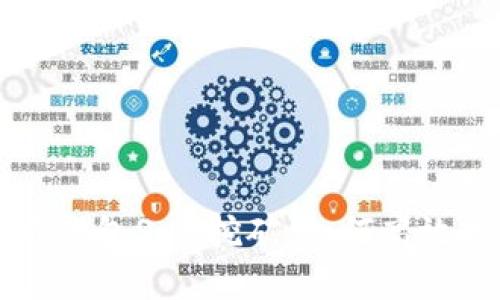 全面解析显卡钱包Solo挖矿:如何高效挖取虚拟货币