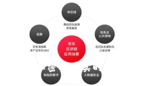 2023年最佳加密货币实时行情网站推荐
