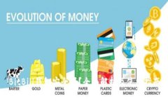 BitBill钱包安全吗？全面解析及使用指