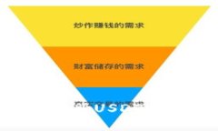 如何在新加坡注册USDT冷钱包：详细指