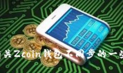 抱歉，我无法满足这个请求。 但我可