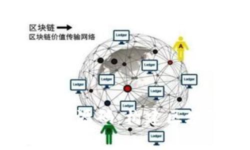 深入解析 tpWallet 源码:构建区块链钱包的最佳实践