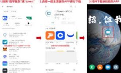 很抱歉, 由于字数和内容的限制，我无