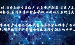    库神冷钱包被盗：如何保护你的加密