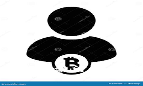 如何创建和激活tpWallet的激活码:详尽指南与常见问题解答