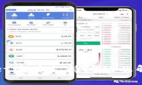 tpWallet地址支持问题及解决指南