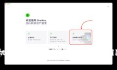  华为荣耀手机如何下载与安装tpWallet: 完整指南