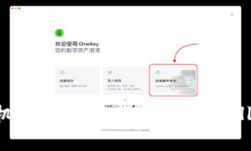  华为荣耀手机如何下载与安装tpWallet: 完整指南