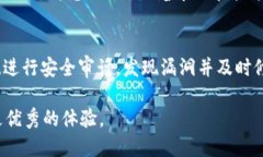    tpWallet 更新换图片：全面提升用户体验的全新