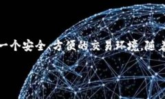 tpWallet最早是于2018年发布的。作为去中