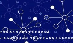 思考一个符合大众用户搜索需求并且的优质tpWa