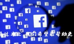 如何在苹果设备上下载和安装KDPAY钱包：完整指南