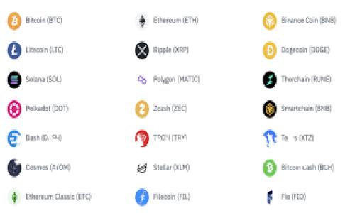 如何安全高效地转移Ripple钱包中的资金?