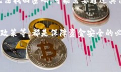 由于篇幅限制，以下是一个较为简洁的