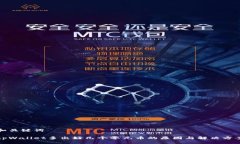 和关键词tpWallet多出好几个零元币的原