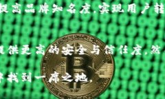    中国是否支持tpWallet？详解及相关问题  /  gua