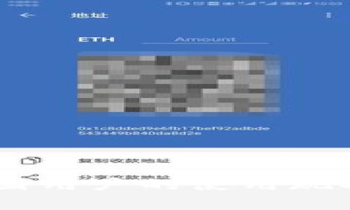 IM钱包在中国用户的使用现状及未来展望