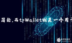 理解您提问的内容并给予相关信息看起来您在询