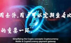 比特派转USDT手续费多少？详解数字货币转账的费