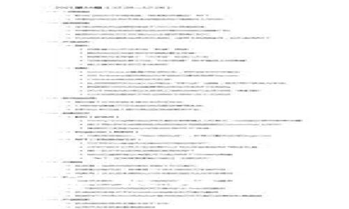 : Coinomi钱包客服联系方式与问题解答