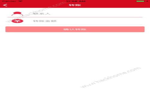 如何选择和使用ERC20钱包：全面指南与常见问题解答