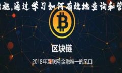 注意：根据你的请求，这里是一个符合大众用户