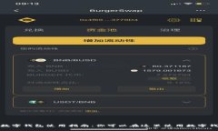 : 数字钱包使用指南：你可以在这里使用数字钱包