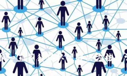 TPWallet兑换一直等待确认的解决方法与常见问题解析