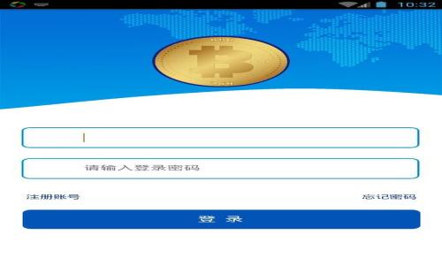 全面解析云币网与imToken钱包功能与应用
