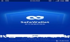 深入了解BTC钱包日志：功能、解析及使