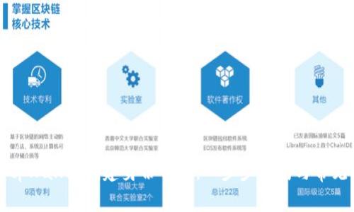 如何使用tpWallet创建身份钱包：一步步指南与常见问题解答