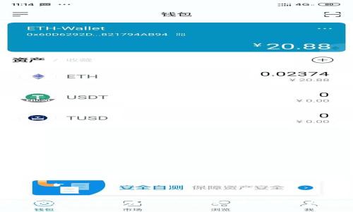如何在tpWallet中添加CORE公链：详细步骤与使用指南