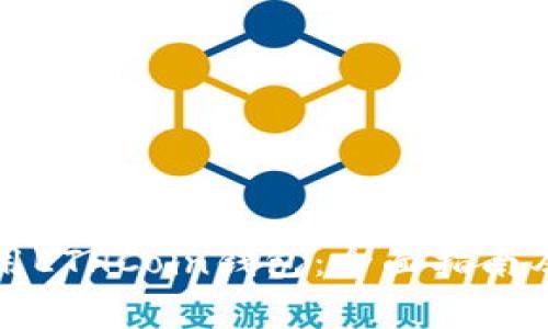 如何选择和使用ETHCoin钱包：全面指南及常见问题解答
