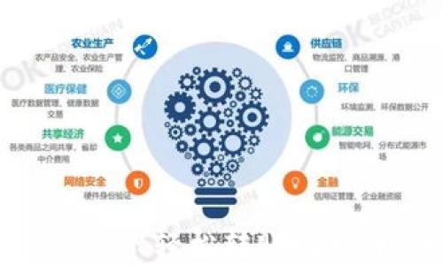 
如何通过tpWallet轻松转账比特币：全方位指南